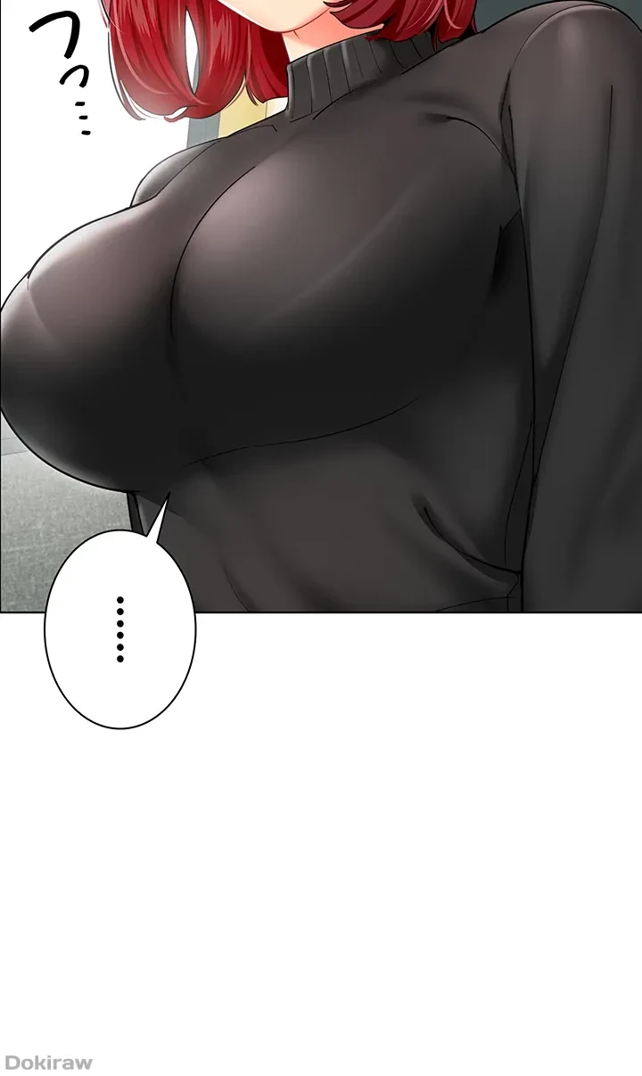 ゲキアツ幼痴園 第29話 - 40