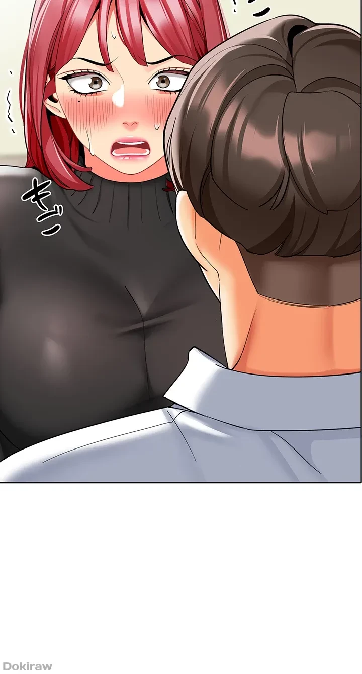 ゲキアツ幼痴園 第30話 - 4