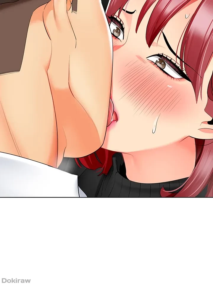 ゲキアツ幼痴園 第30話 - 40