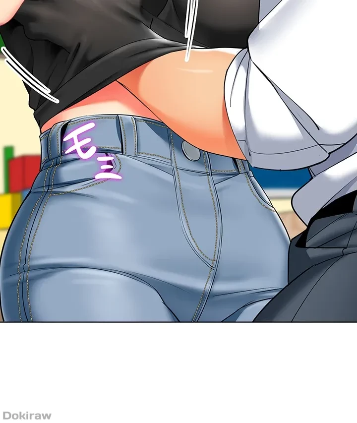 ゲキアツ幼痴園 第30話 - 42