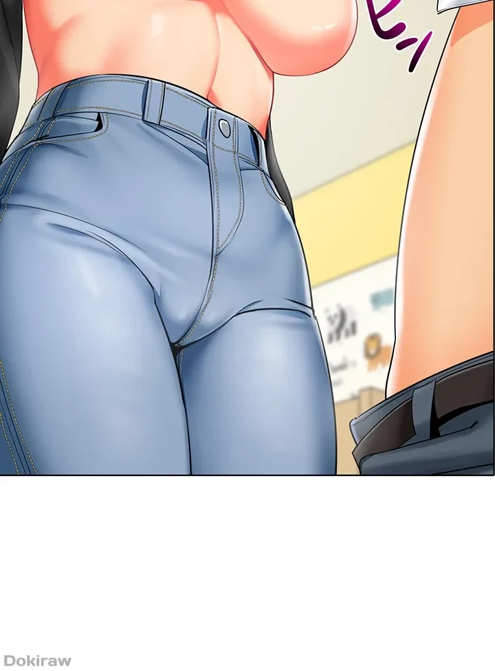 ゲキアツ幼痴園 第30話 - 48