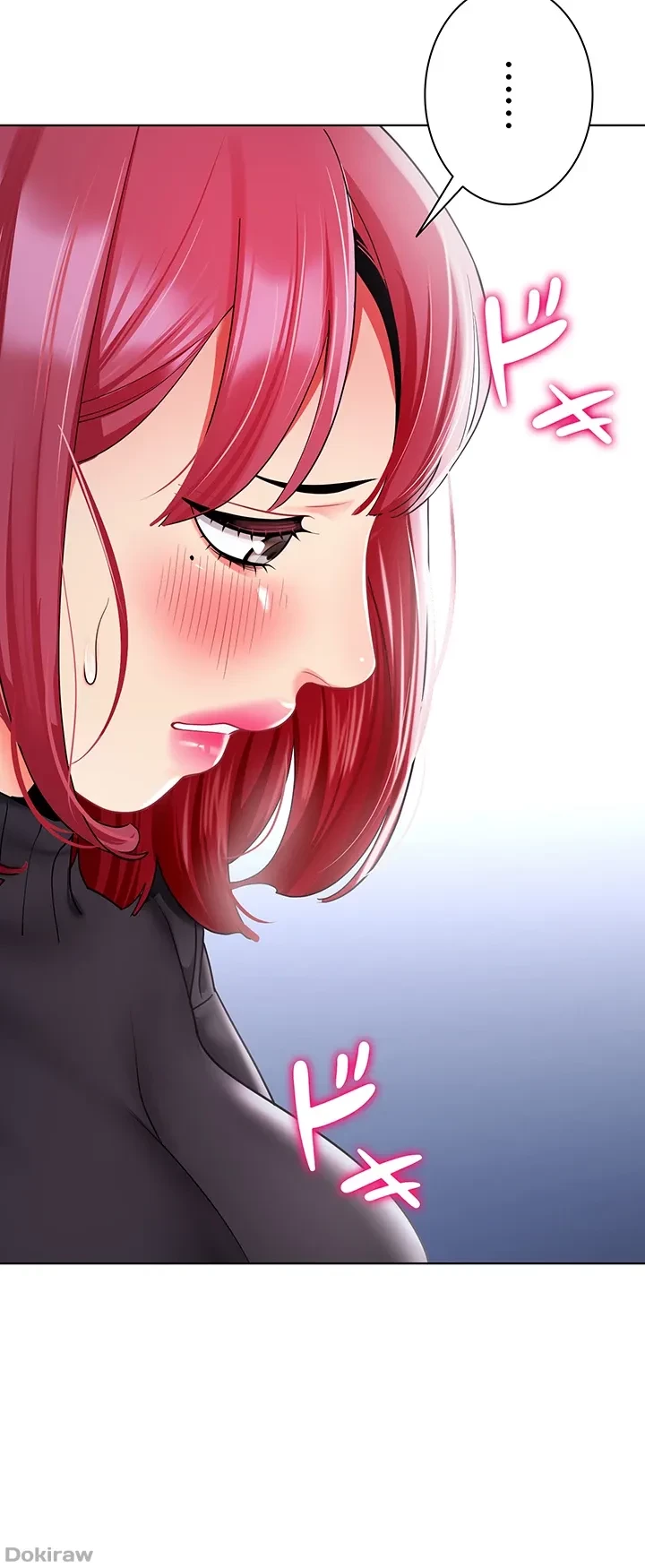 ゲキアツ幼痴園 第32話 - 40