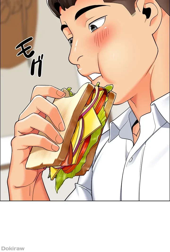 ゲキアツ幼痴園 第33話 - 3