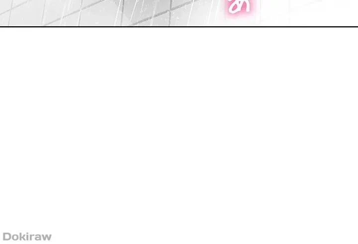 ゲキアツ幼痴園 第33話 - 18