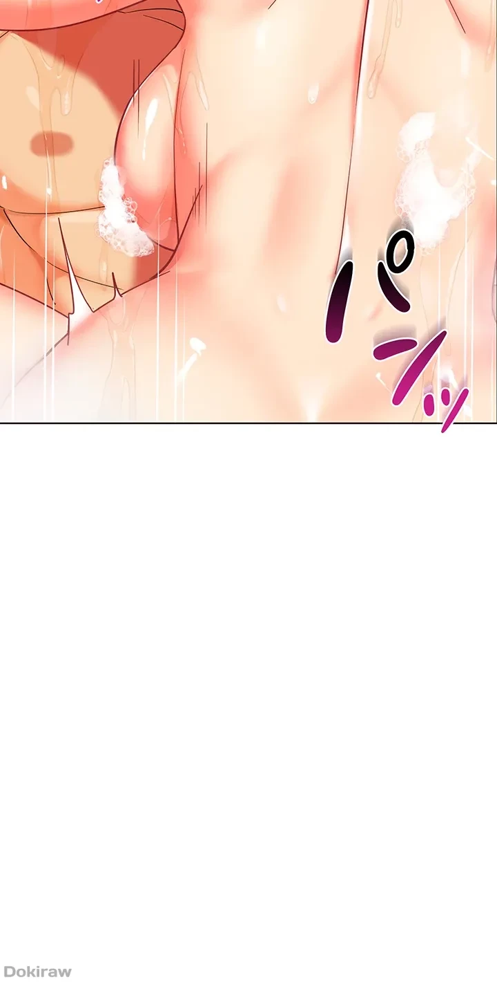 ゲキアツ幼痴園 第33話 - 42