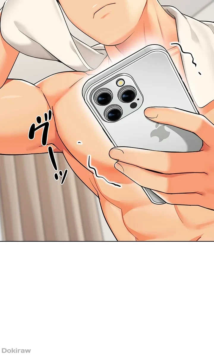 ゲキアツ幼痴園 第33話 - 48