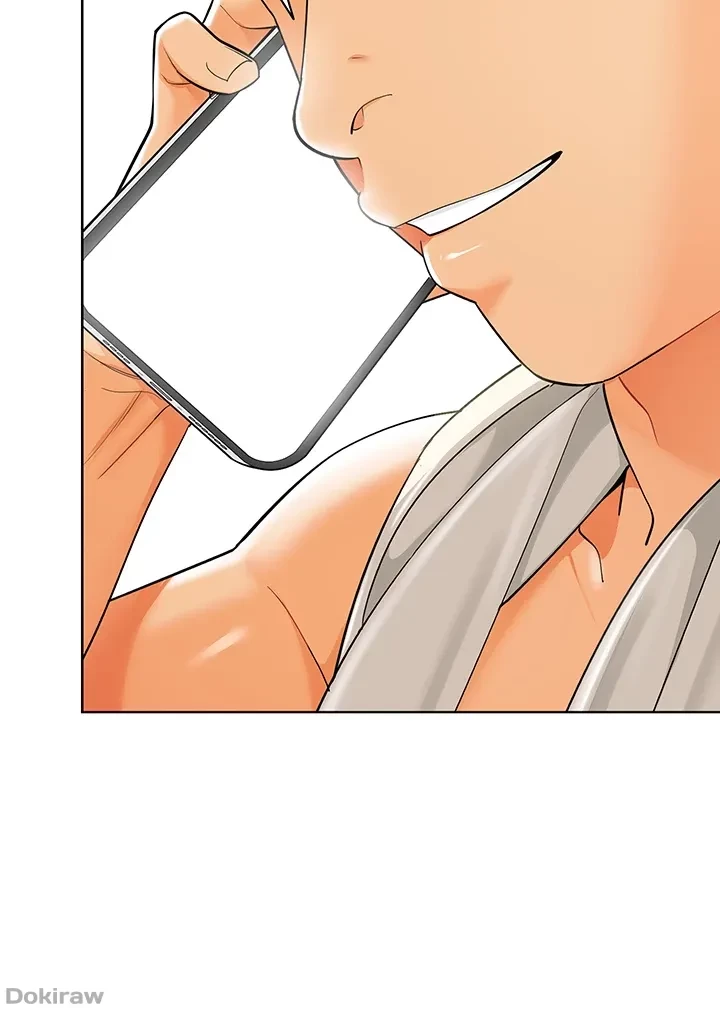 ゲキアツ幼痴園 第33話 - 52