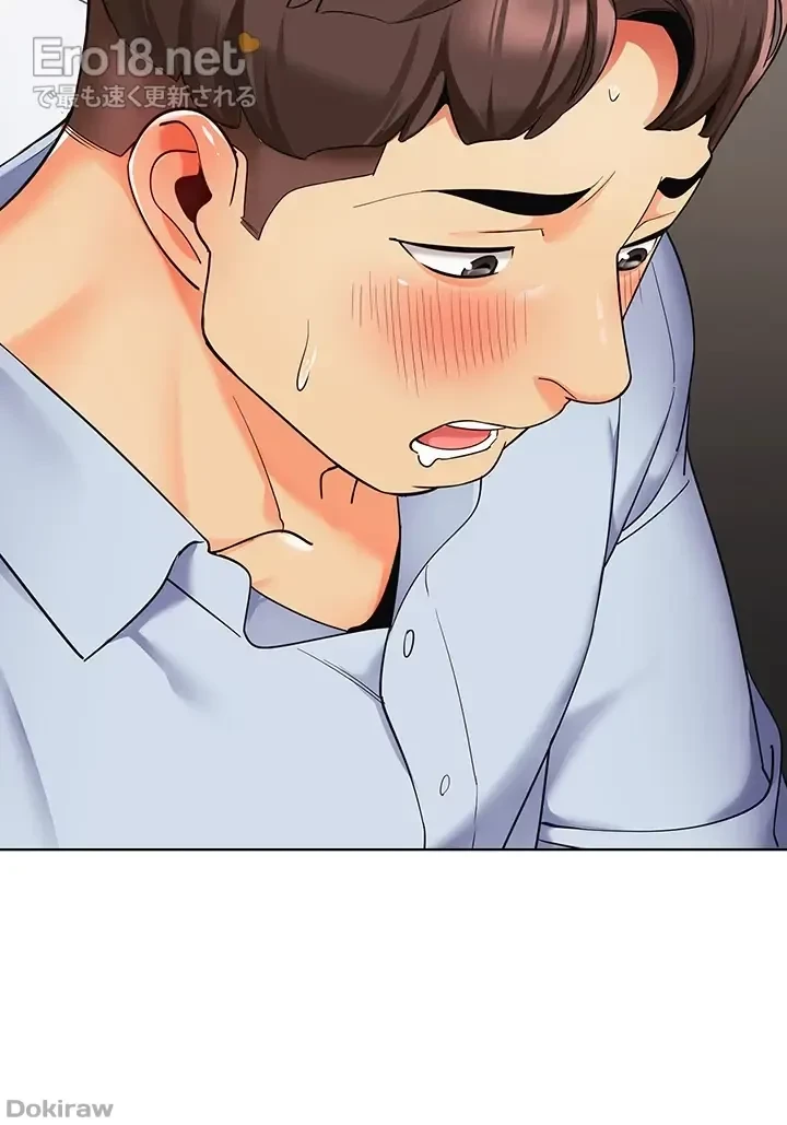 ゲキアツ幼痴園 第37話 - 9