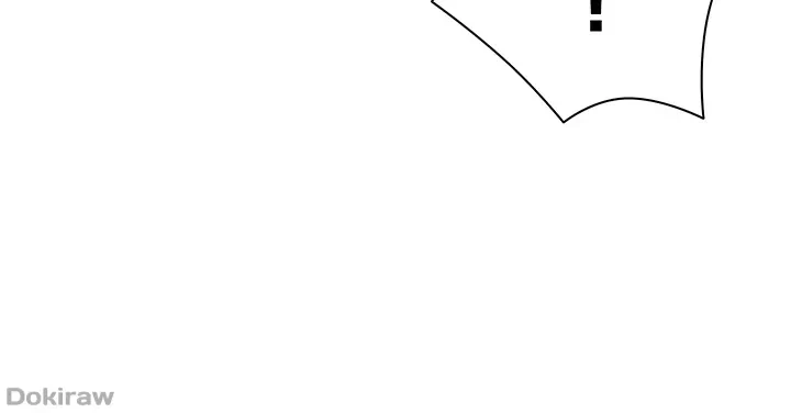 ゲキアツ幼痴園 第38話 - 24