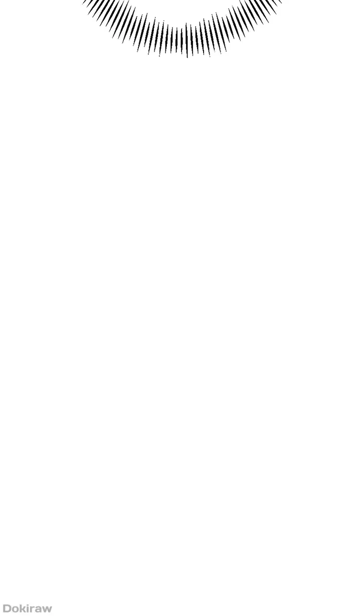 ゲキアツ幼痴園 第38話 - 26