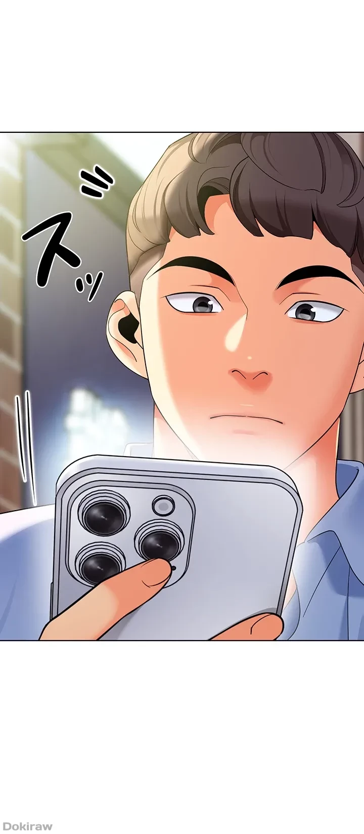 ゲキアツ幼痴園 第38話 - 30