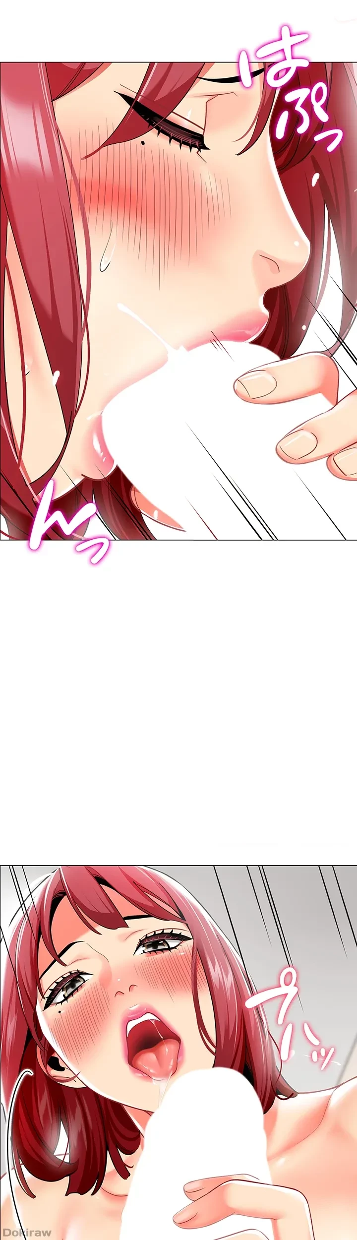 ゲキアツ幼痴園 第39話 - 40