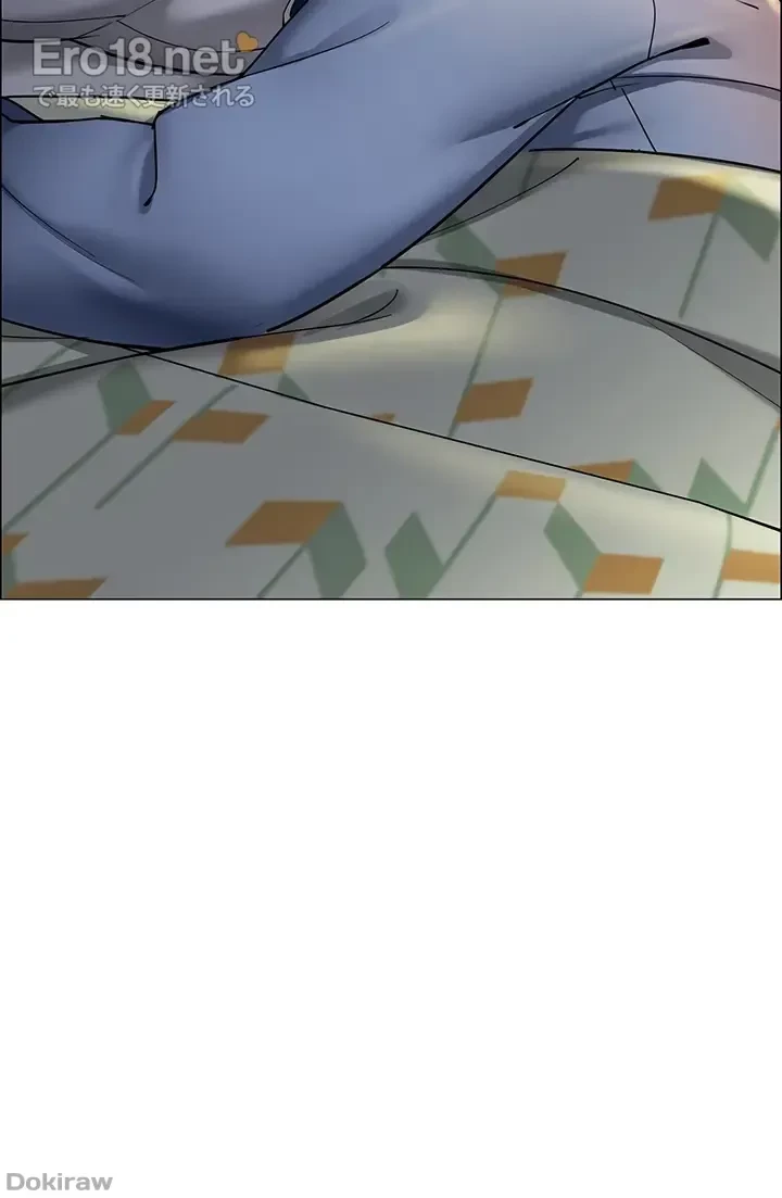 ゲキアツ幼痴園 第42話 - 28