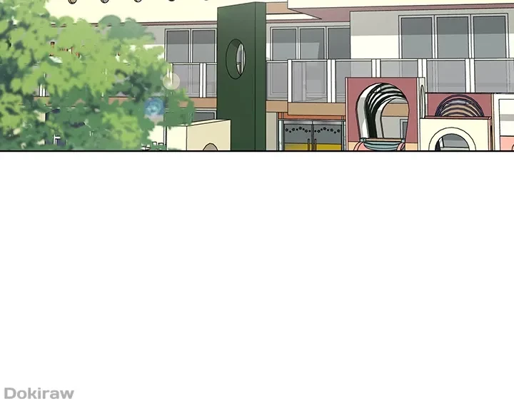 ゲキアツ幼痴園 第43話 - 6