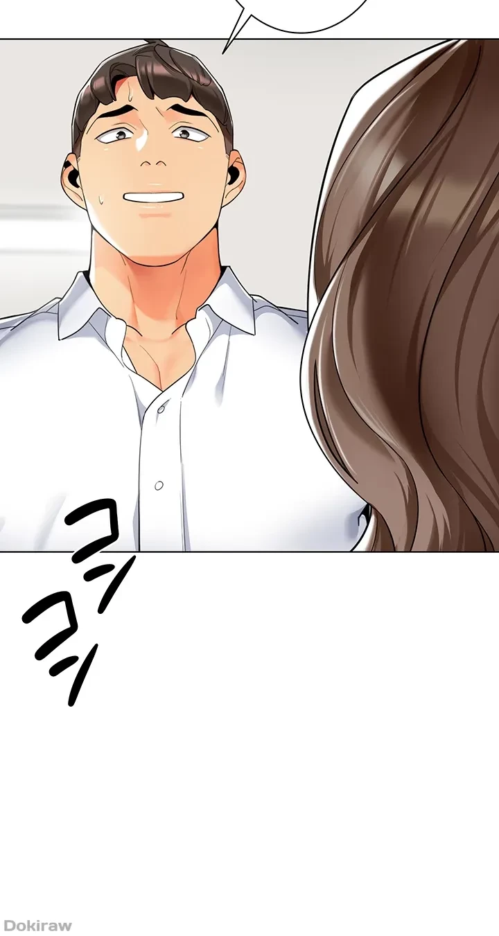 ゲキアツ幼痴園 第43話 - 12