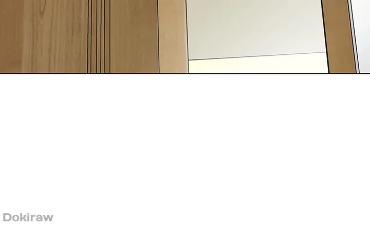 ゲキアツ幼痴園 第43話 - 14