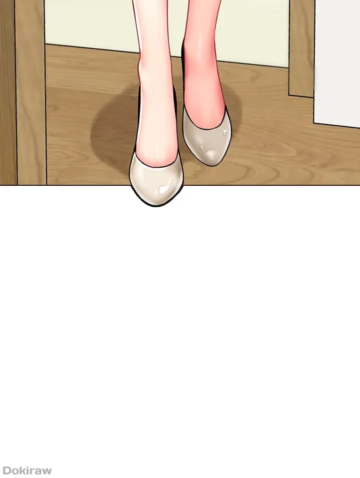 ゲキアツ幼痴園 第43話 - 16