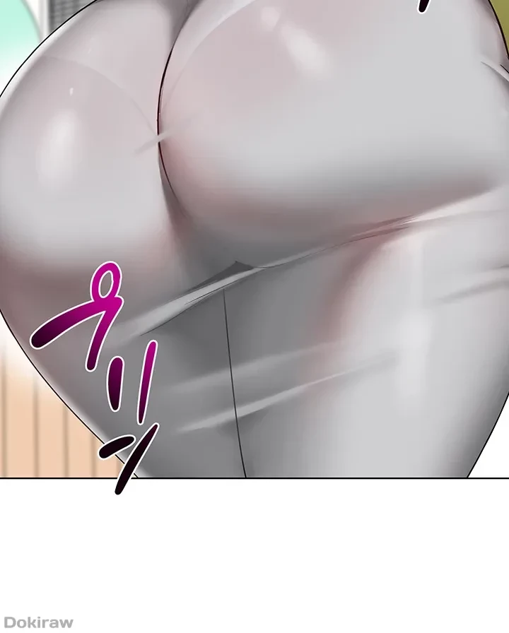 ゲキアツ幼痴園 第43話 - 22