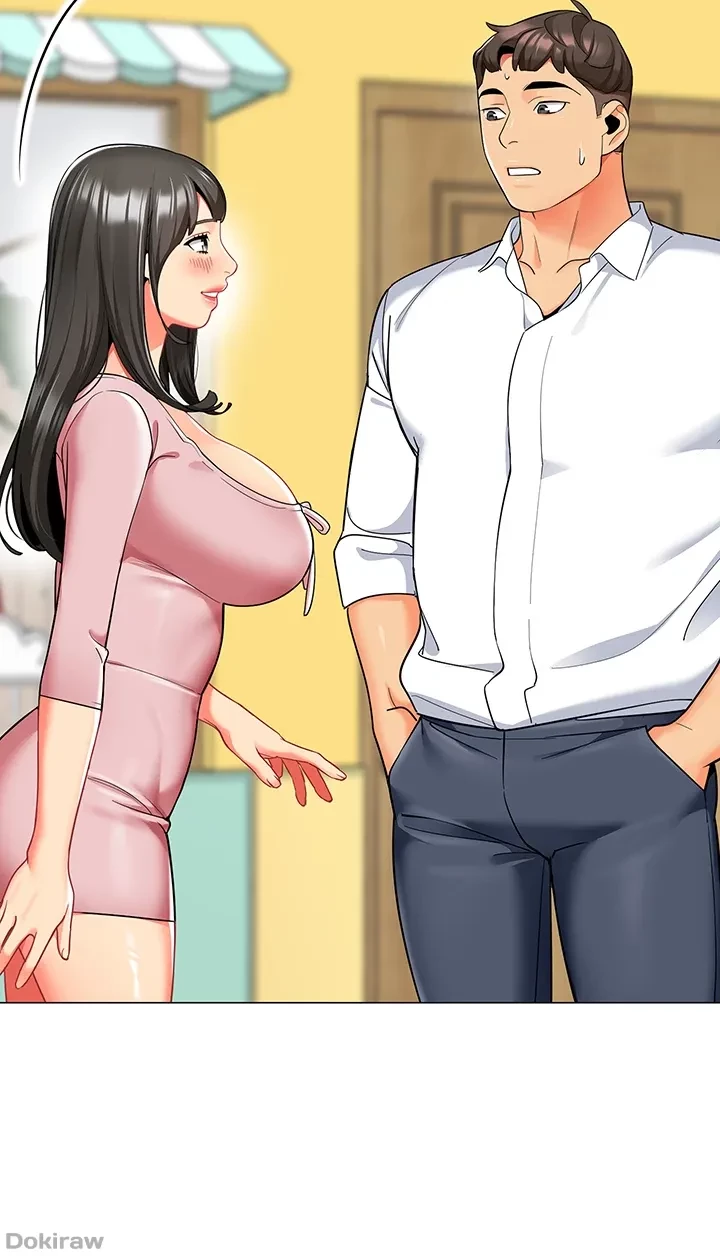 ゲキアツ幼痴園 第43話 - 26