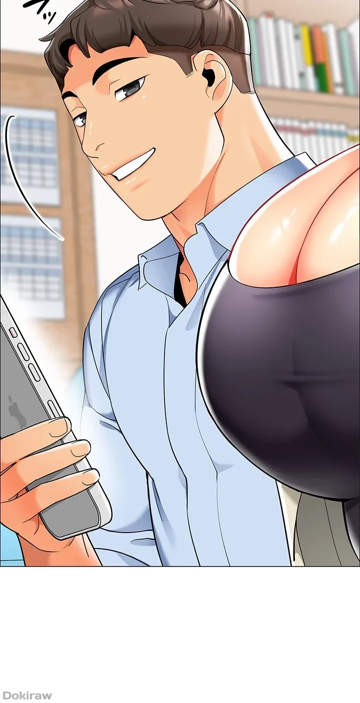 ゲキアツ幼痴園 第44話 - 14