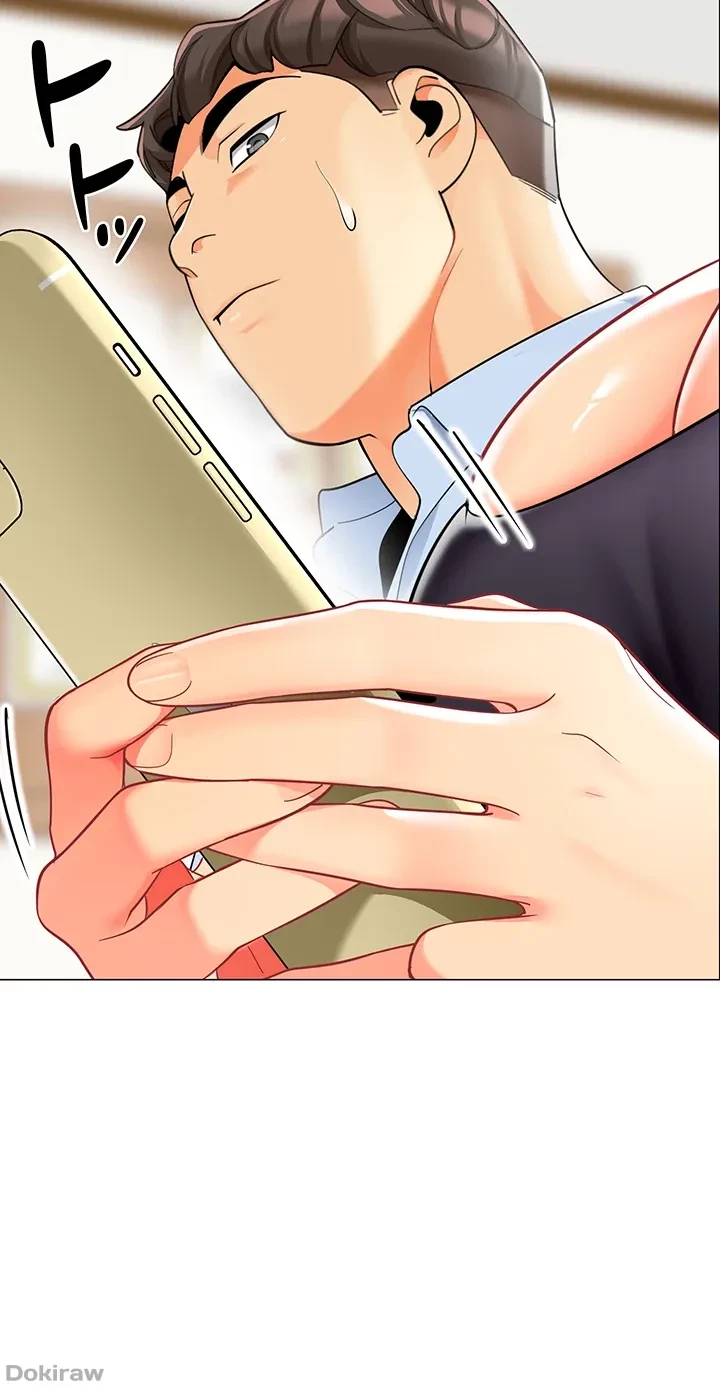 ゲキアツ幼痴園 第44話 - 20