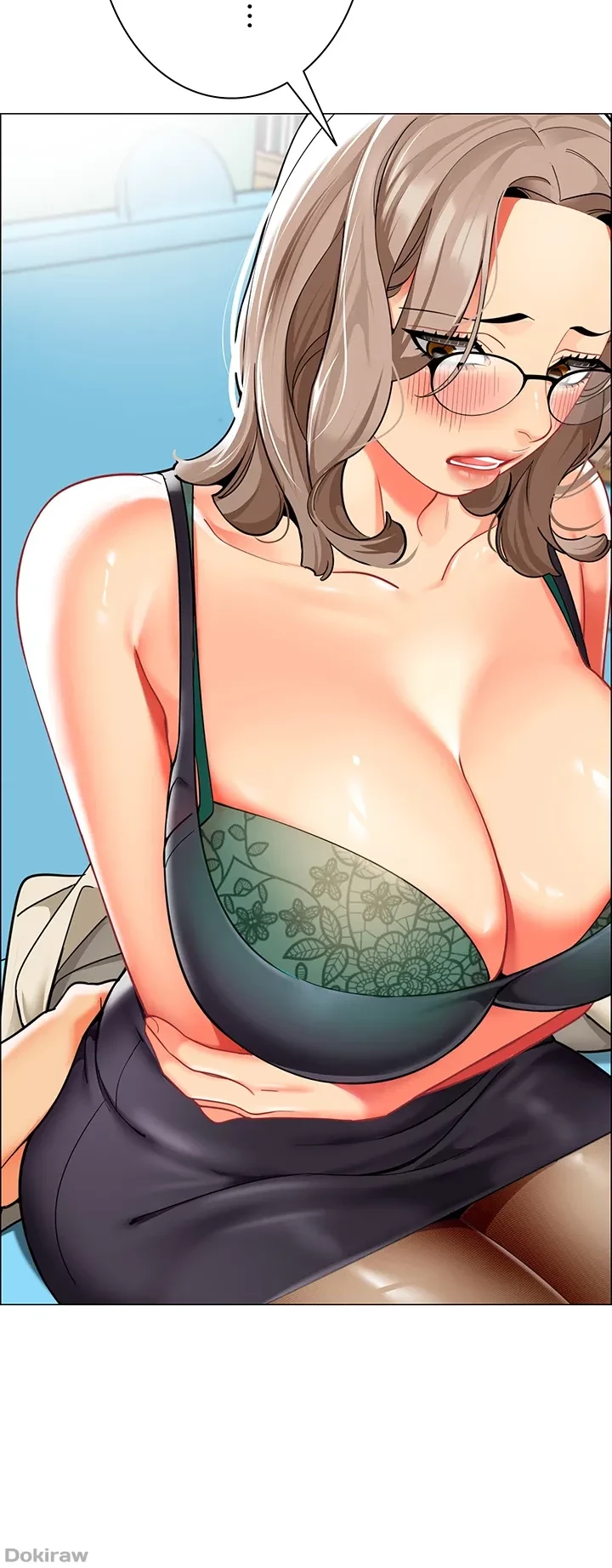 ゲキアツ幼痴園 第44話 - 45