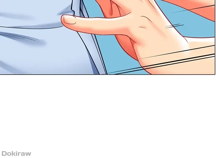 ゲキアツ幼痴園 第45話 - 20