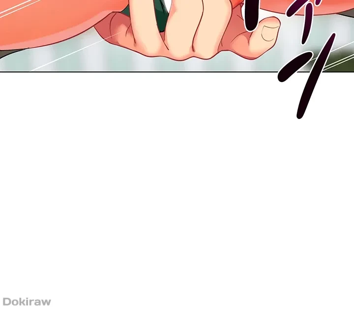 ゲキアツ幼痴園 第46話 - 11