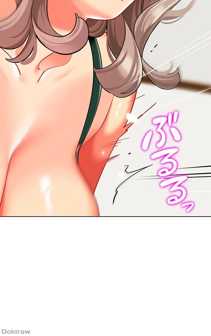 ゲキアツ幼痴園 第46話 - 27