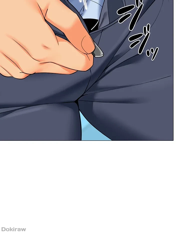 ゲキアツ幼痴園 第47話 - 19