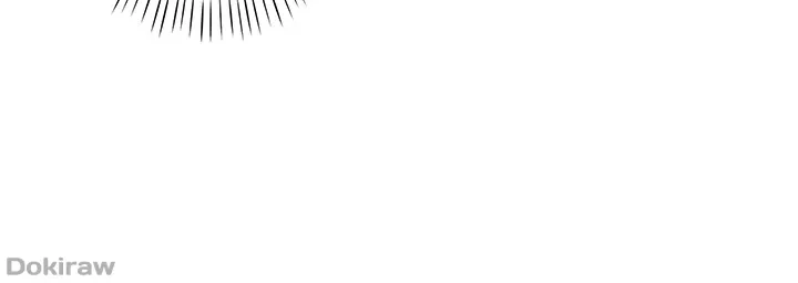 ゲキアツ幼痴園 第48話 - 24