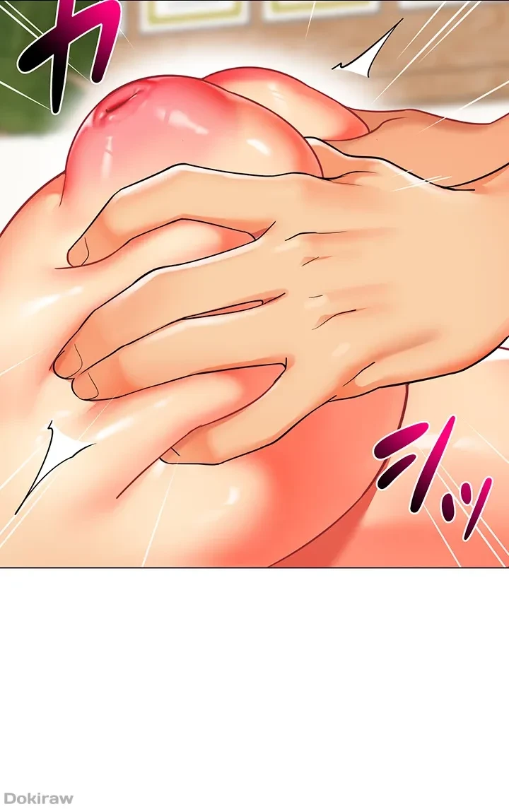 ゲキアツ幼痴園 第48話 - 30