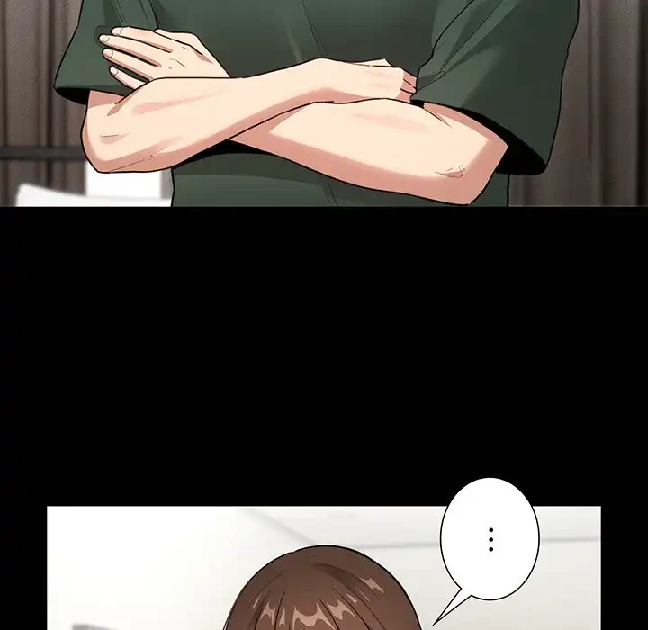 このご時世に家庭教師 第109話 - 62