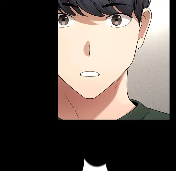 このご時世に家庭教師 第109話 - 72