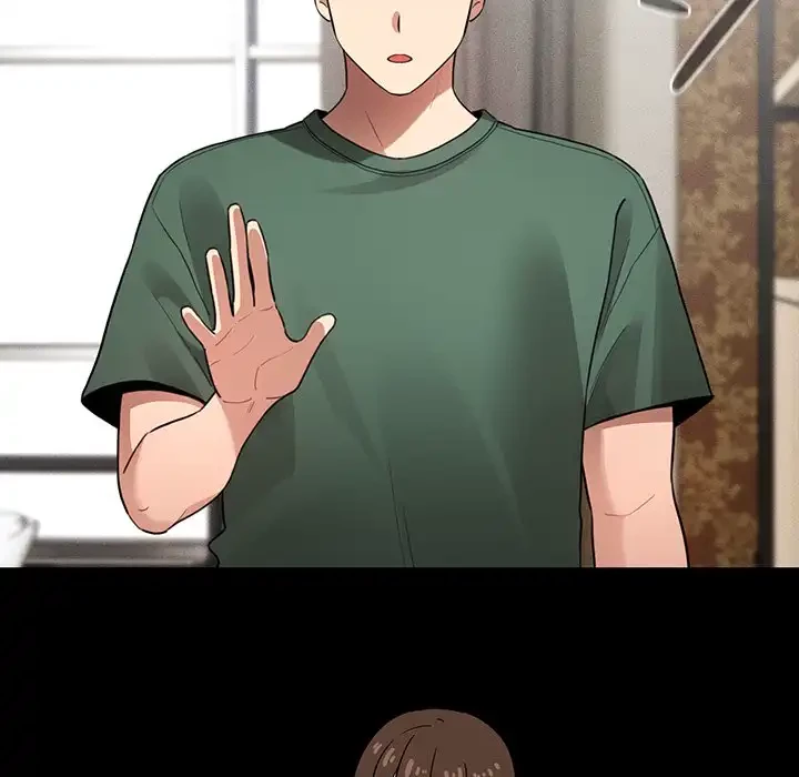 このご時世に家庭教師 第109話 - 76