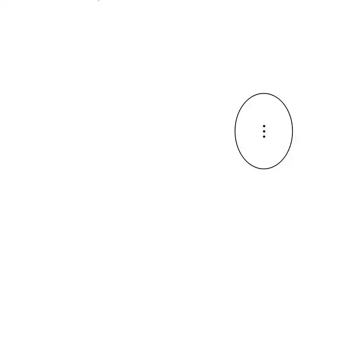 このご時世に家庭教師 第109話 - 83