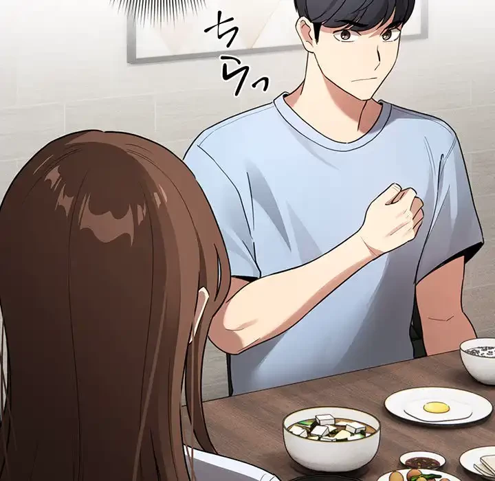 このご時世に家庭教師 第109話 - 105