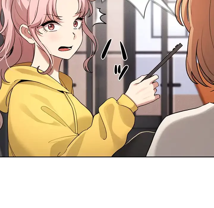 このご時世に家庭教師 第109話 - 129