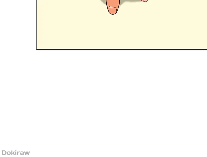 ゲキアツ幼痴園 第51話 - 37