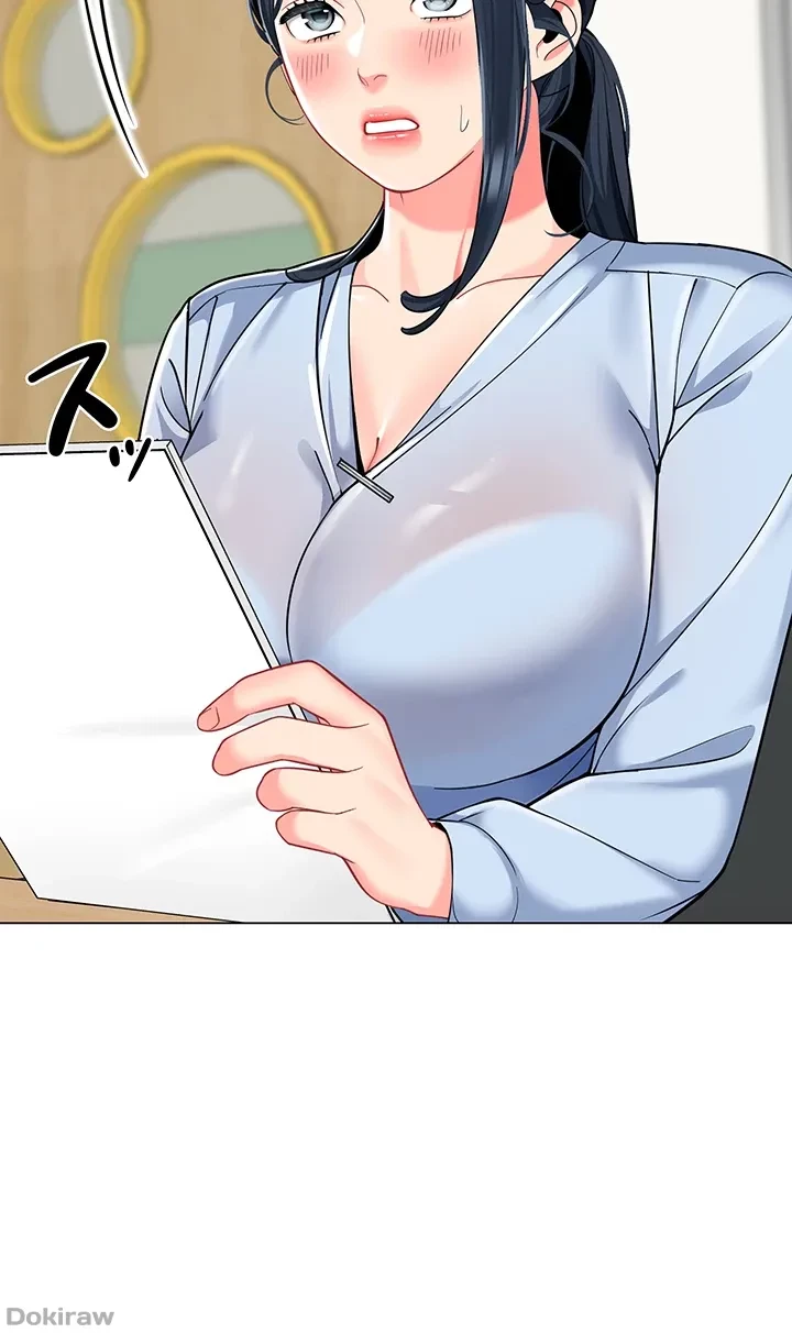 ゲキアツ幼痴園 第52話 - 12