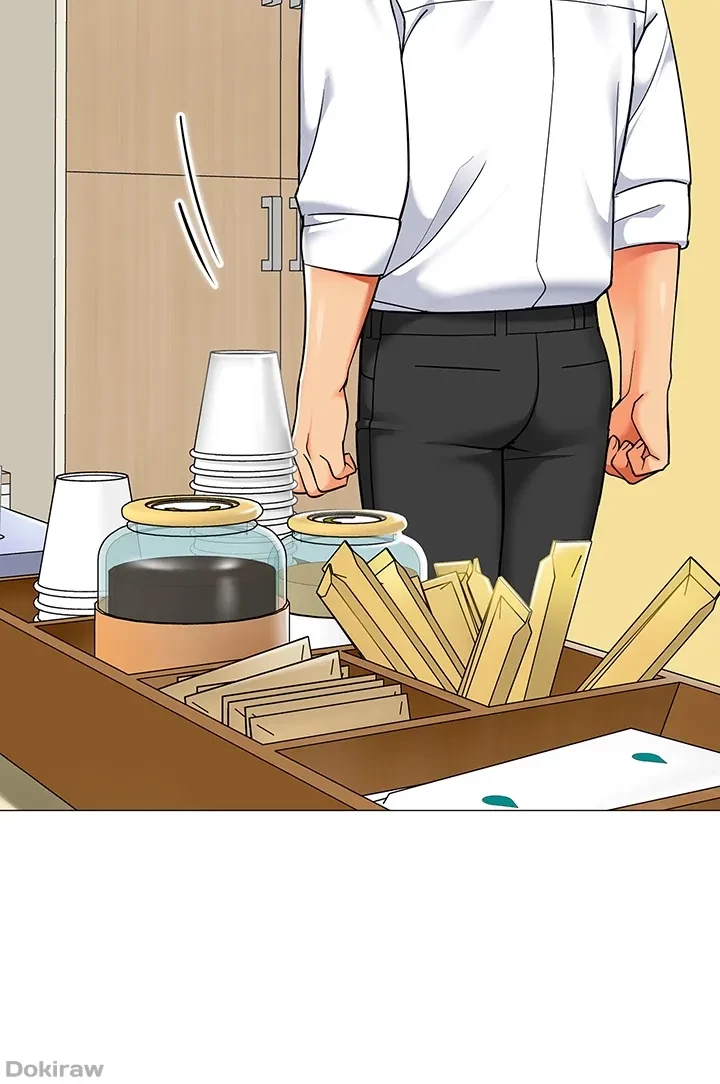 ゲキアツ幼痴園 第52話 - 18