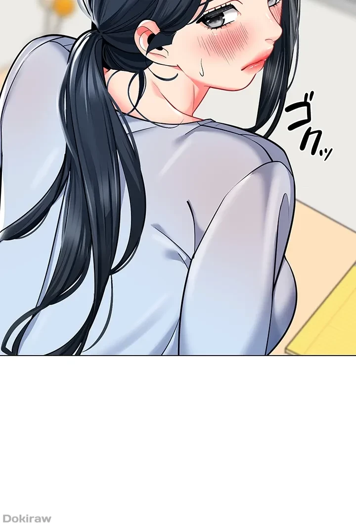 ゲキアツ幼痴園 第52話 - 31