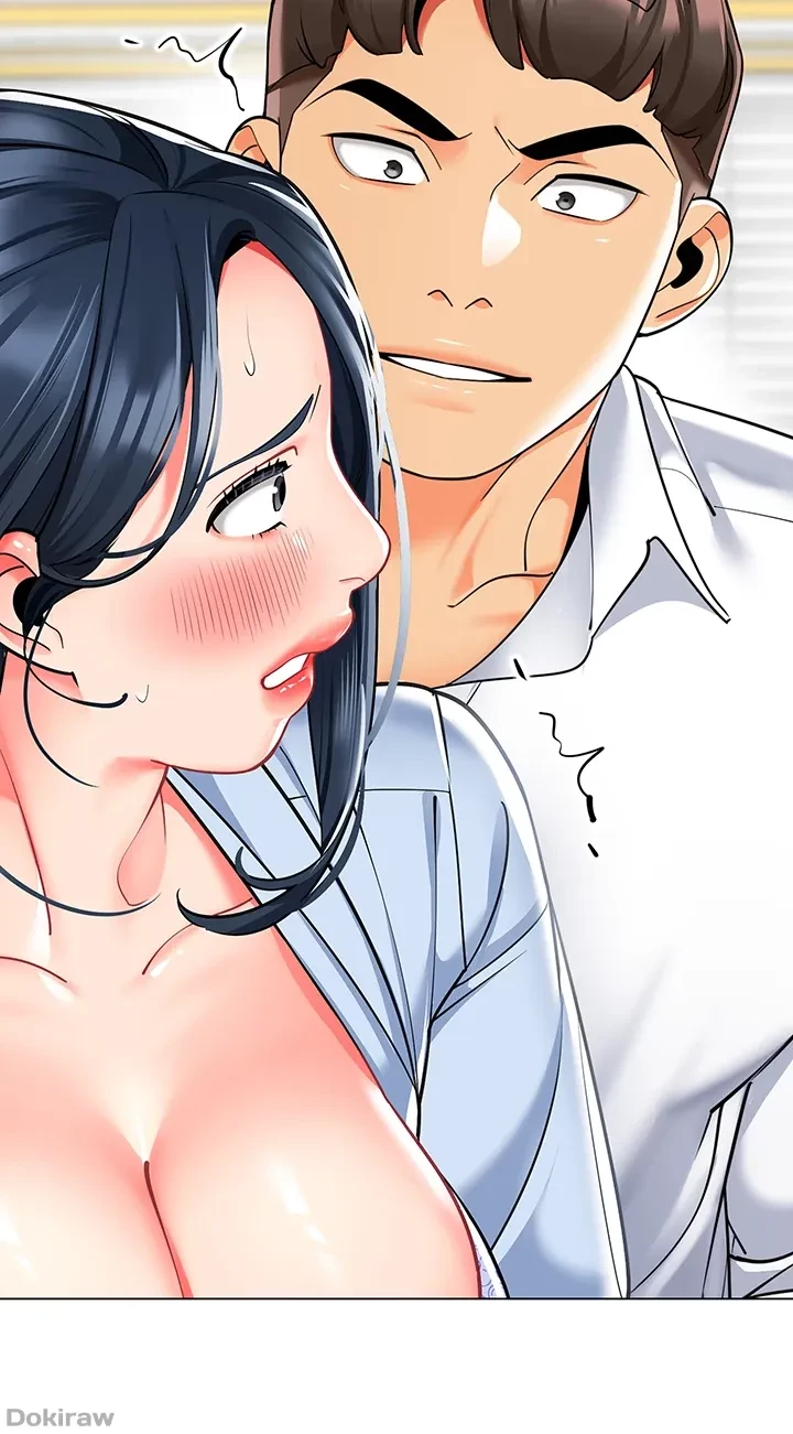 ゲキアツ幼痴園 第53話 - 14