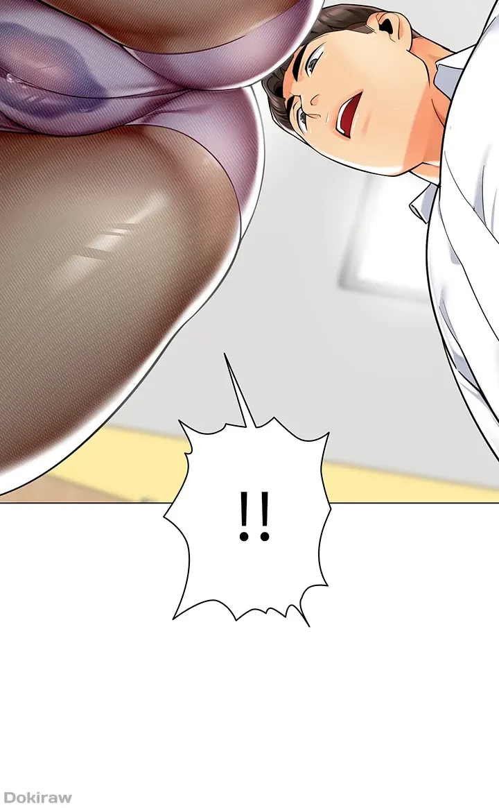 ゲキアツ幼痴園 第53話 - 32