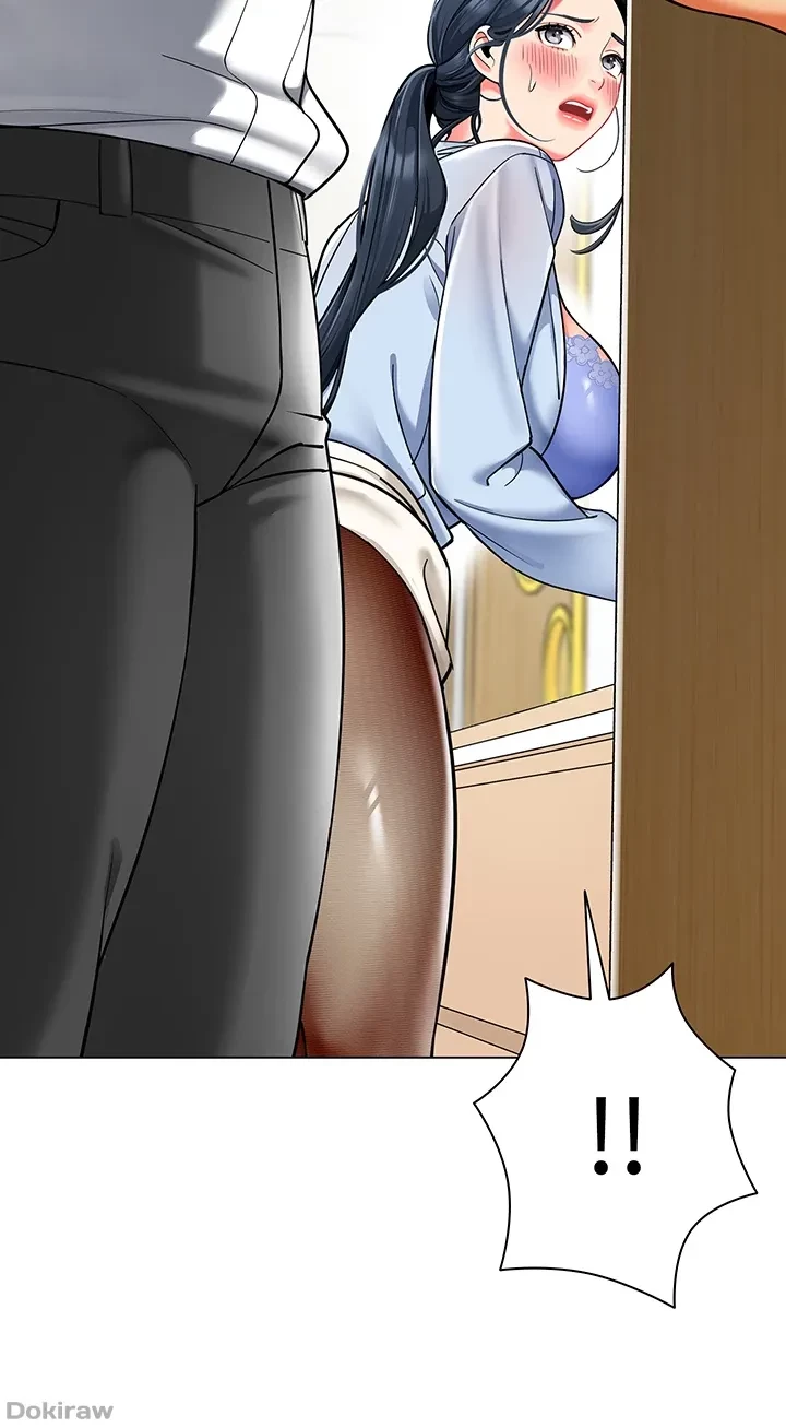 ゲキアツ幼痴園 第53話 - 36