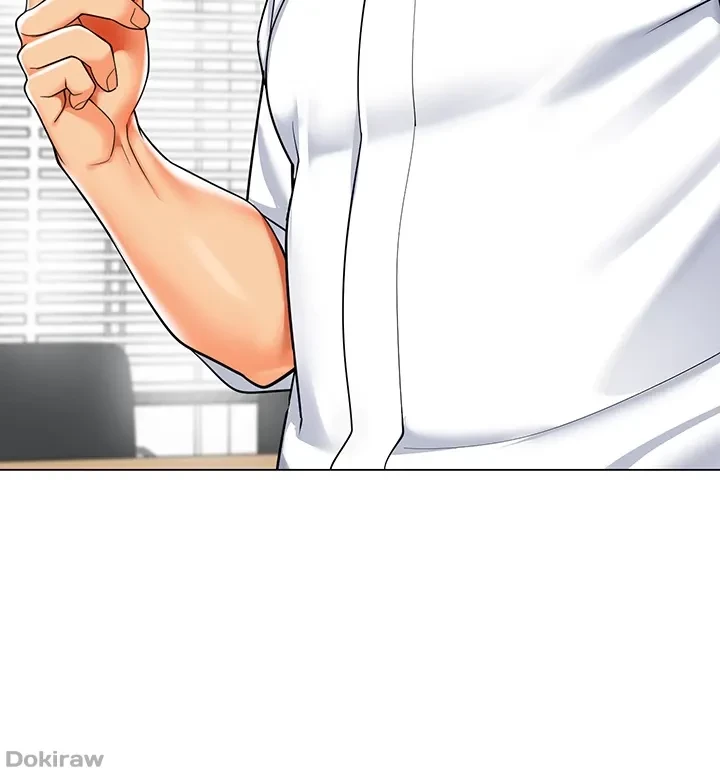 ゲキアツ幼痴園 第54話 - 10