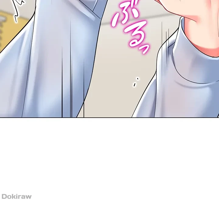 ゲキアツ幼痴園 第54話 - 16