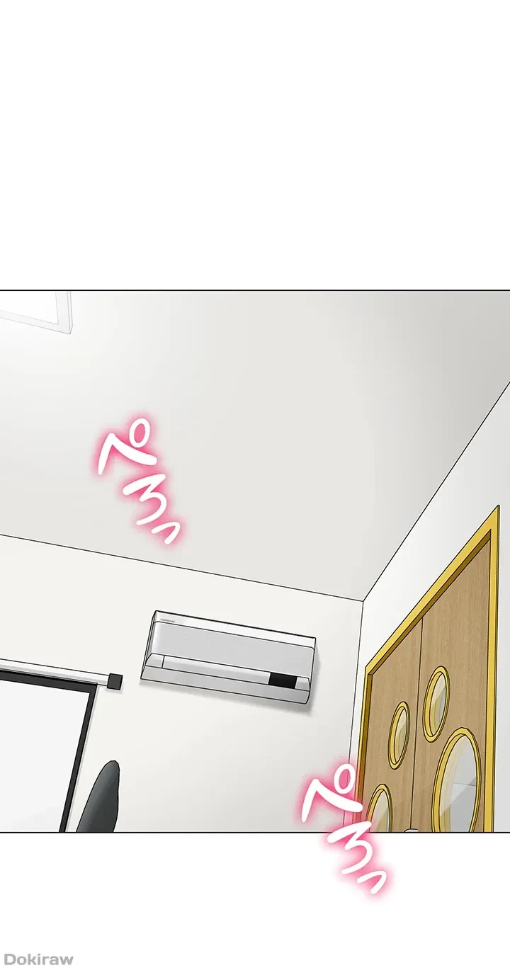 ゲキアツ幼痴園 第55話 - 8