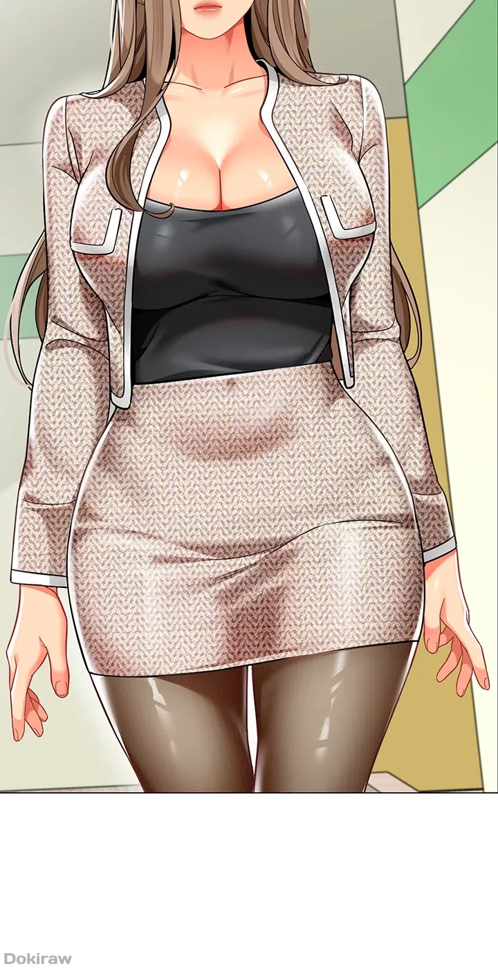 ゲキアツ幼痴園 第55話 - 46