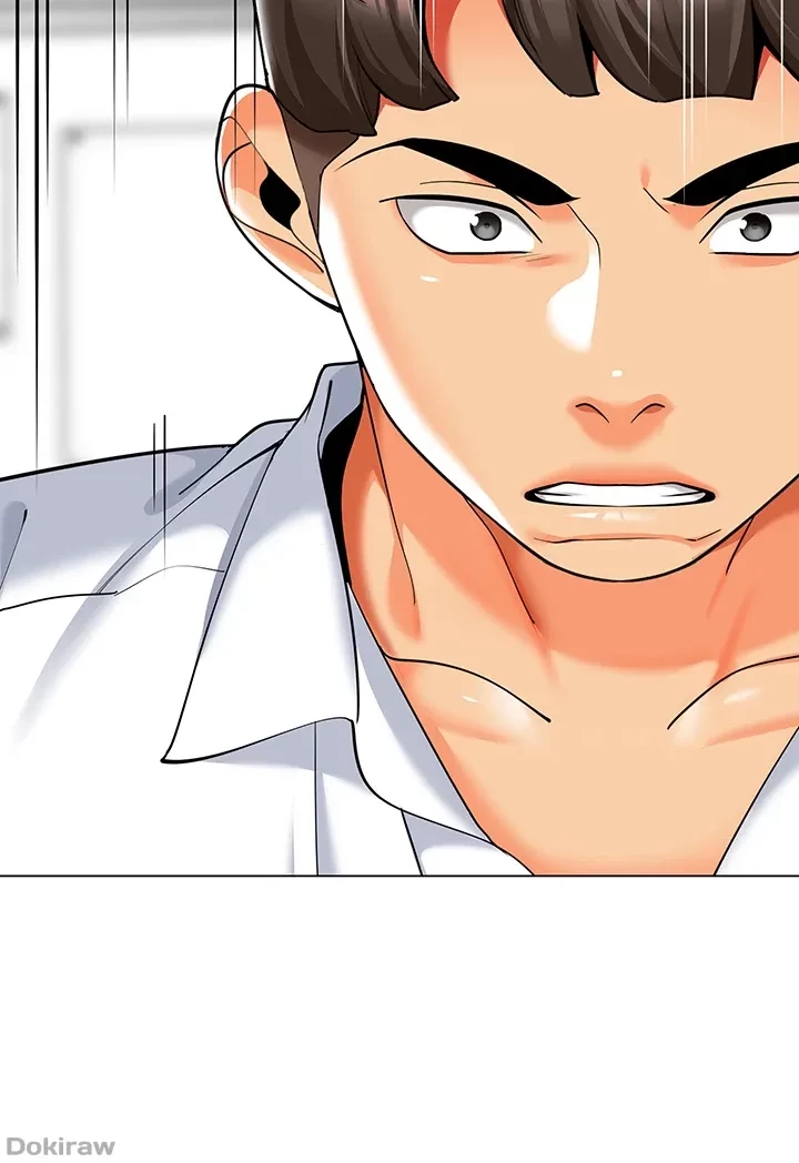 ゲキアツ幼痴園 第57話 - 2